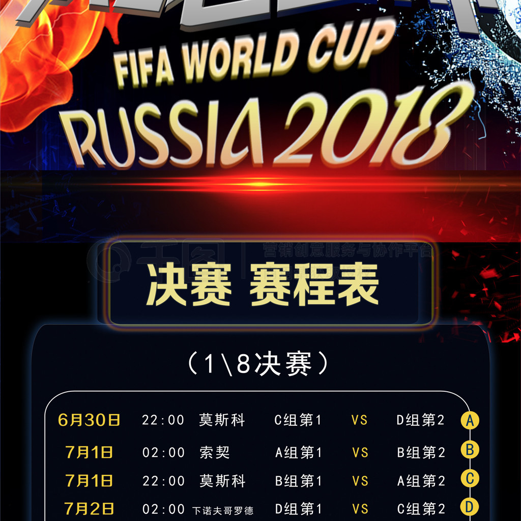己手中