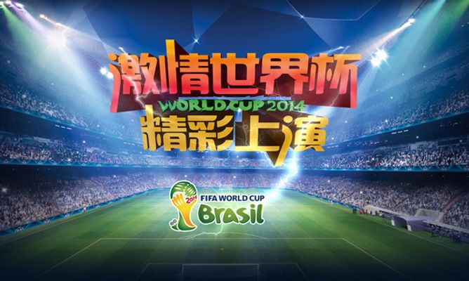相对合理也