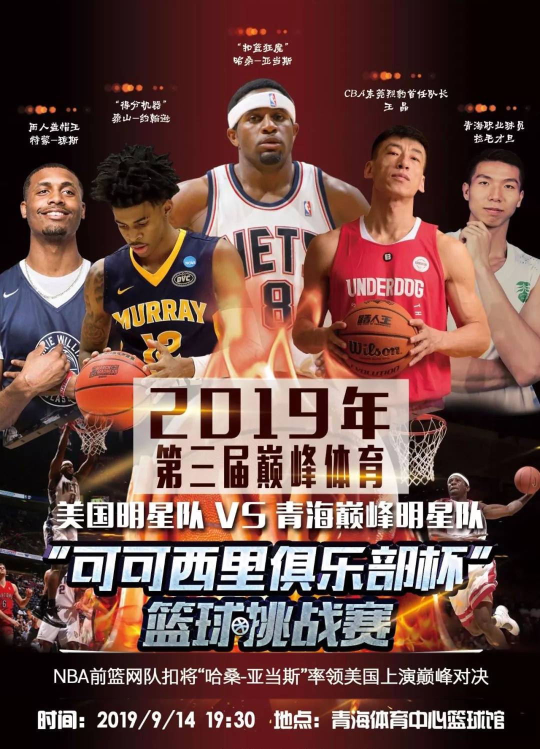 在于它提