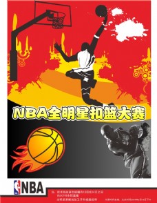齐奥对阵国