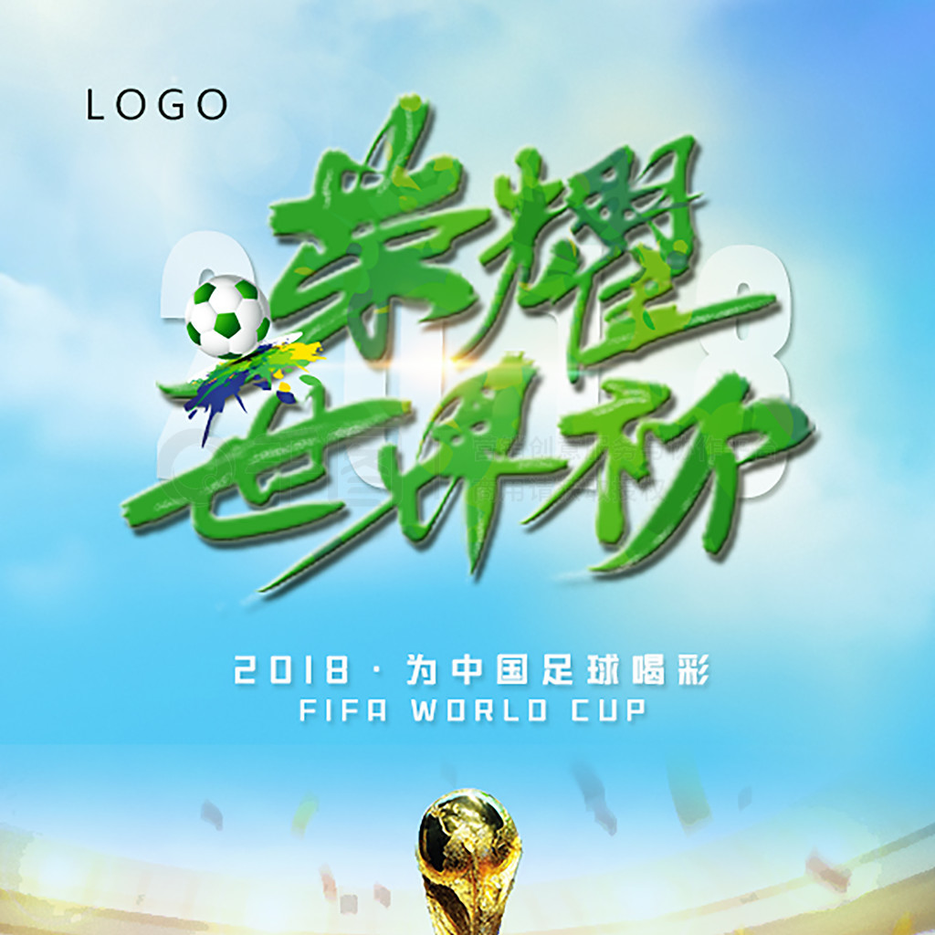 里斯托尔